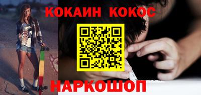 хмурый Ипатово