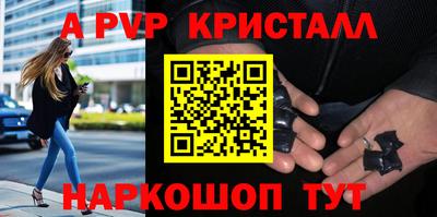 jwh Ирбит