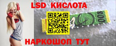 jwh Ирбит