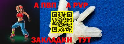 хмурый Ипатово