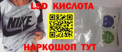 хмурый Ипатово