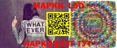 хмурый Ипатово