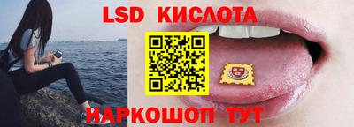 хмурый Ипатово