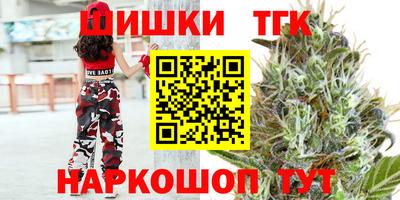 хмурый Ипатово