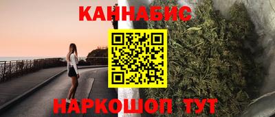 хмурый Ипатово