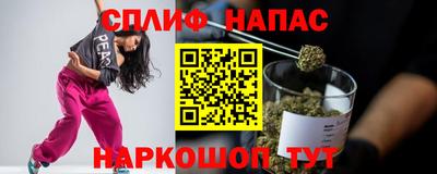 jwh Ирбит