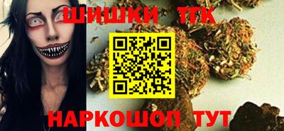 ALPHA PVP Изобильный