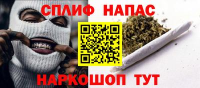хмурый Ипатово