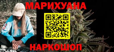 хмурый Ипатово