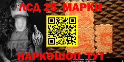 ALPHA PVP Изобильный