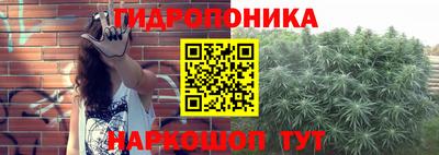 ALPHA PVP Изобильный
