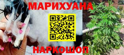 jwh Ирбит