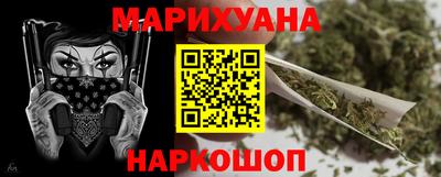 jwh Ирбит