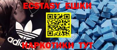jwh Ирбит