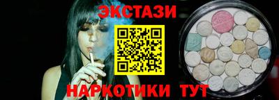 jwh Ирбит