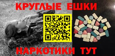ALPHA PVP Изобильный
