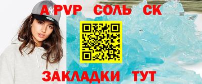 jwh Ирбит