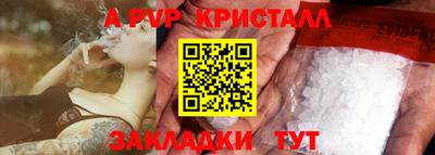 jwh Ирбит