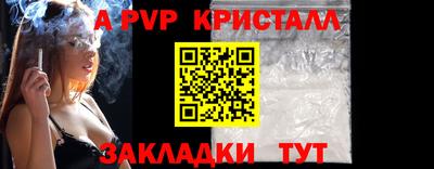 jwh Ирбит