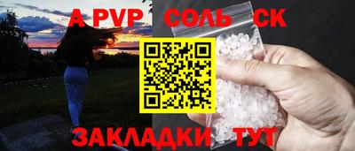 jwh Ирбит