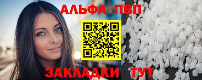 jwh Ирбит