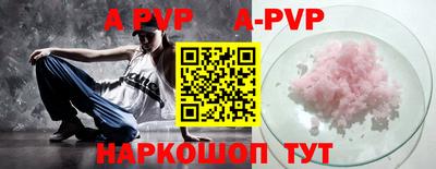 jwh Ирбит