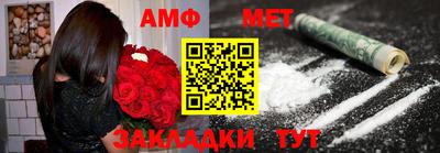 хмурый Ипатово