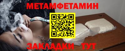 jwh Ирбит