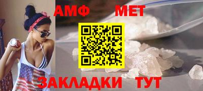 jwh Ирбит
