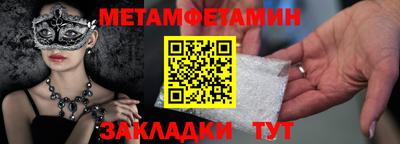 jwh Ирбит