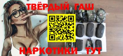 ALPHA PVP Изобильный