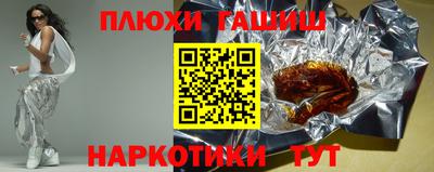 ALPHA PVP Изобильный
