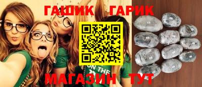 jwh Ирбит