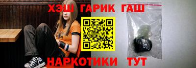 хмурый Ипатово