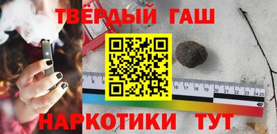 jwh Ирбит