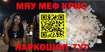 ALPHA PVP Изобильный