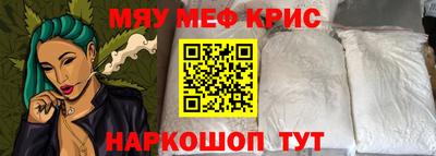 ALPHA PVP Изобильный