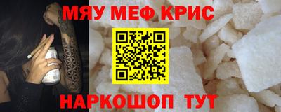 jwh Ирбит