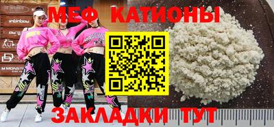 хмурый Ипатово
