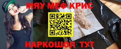 ALPHA PVP Изобильный