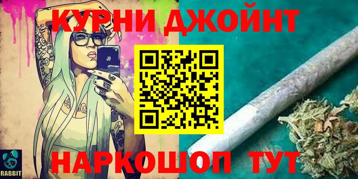 Бошки марихуана SATIVA & INDICA Лесосибирск